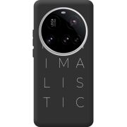 Чорний чохол BoxFace Xiaomi 15 Ultra Minimalistic