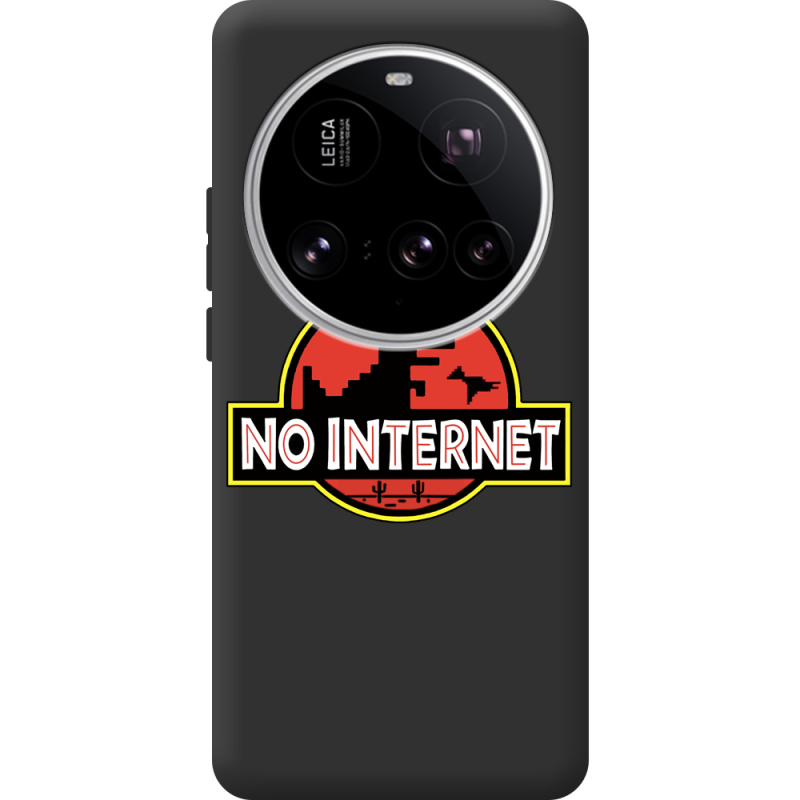 Чорний чохол BoxFace Xiaomi 15 Ultra No Internet