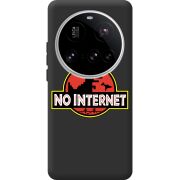 Чорний чохол BoxFace Xiaomi 15 Ultra No Internet