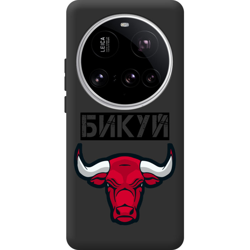 Чорний чохол BoxFace Xiaomi 15 Ultra Не Бикуй