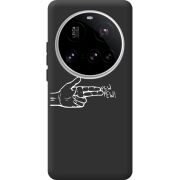 Чорний чохол BoxFace Xiaomi 15 Ultra Pew Pew