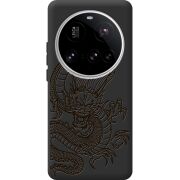 Чорний чохол BoxFace Xiaomi 15 Ultra Chinese Dragon