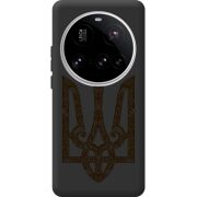 Чорний чохол BoxFace Xiaomi 15 Ultra Ukrainian Trident