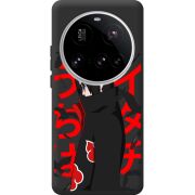Чорний чохол BoxFace Xiaomi 15 Ultra Учиха Итачи
