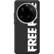 Чорний чохол BoxFace Xiaomi 15 Ultra Free Fire White Logo