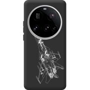 Чорний чохол BoxFace Xiaomi 15 Ultra Військовий літак