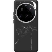 Чорний чохол BoxFace Xiaomi 15 Ultra Місячний кіт