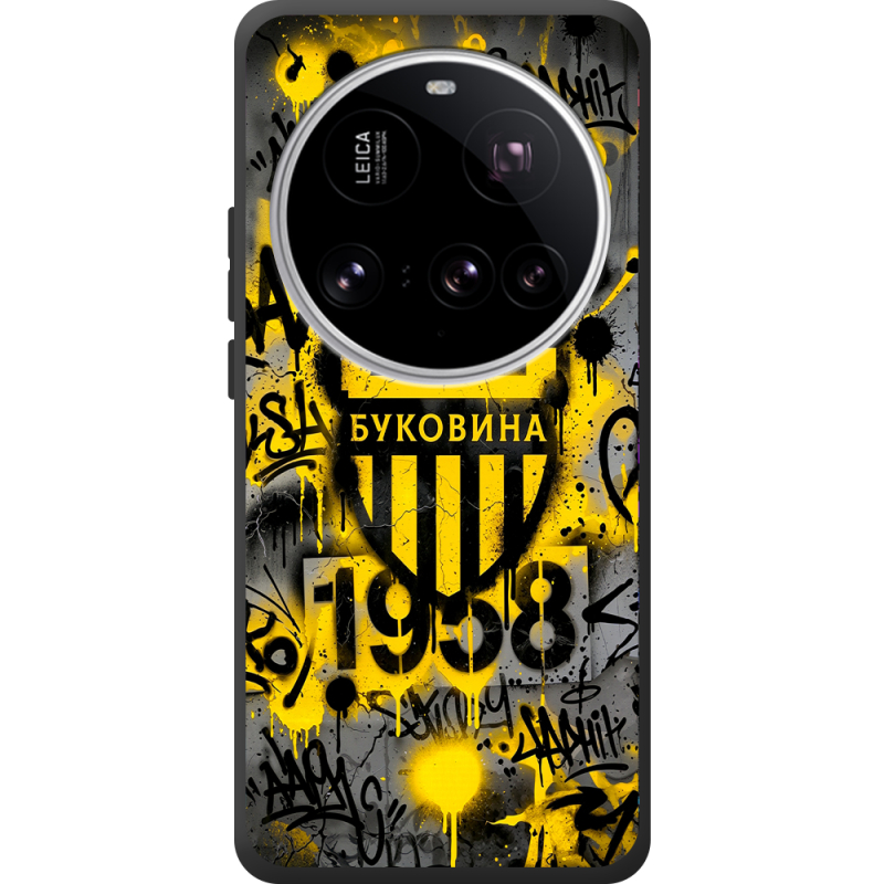 Чорний чохол BoxFace Xiaomi 15 Ultra 