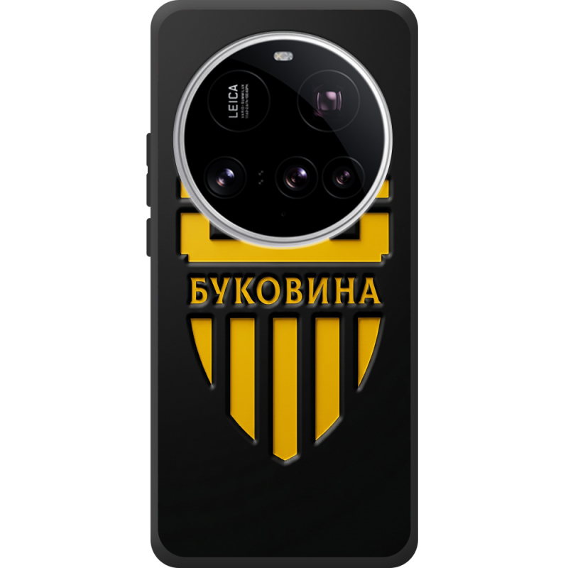 Чорний чохол BoxFace Xiaomi 15 Ultra 