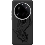 Чорний чохол BoxFace Xiaomi 15 Ultra Snake