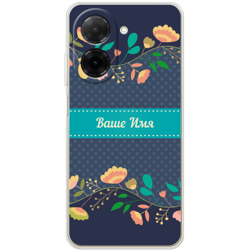 Чохол BoxFace Xiaomi Redmi A5 Malva Именной