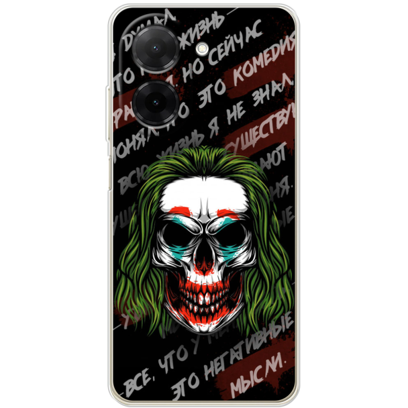 Чохол BoxFace Xiaomi Redmi A5 