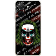 Чохол BoxFace Xiaomi Redmi A5 