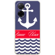 Чохол BoxFace Xiaomi Redmi A5 Именной Ocean