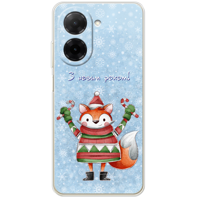 Чохол BoxFace Xiaomi Redmi A5 Fox З новим роком!