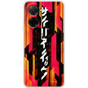 Чохол BoxFace Xiaomi Redmi A5 
