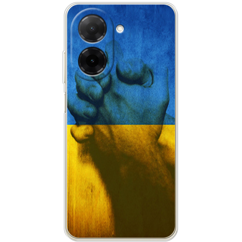 Чохол BoxFace Xiaomi Redmi A5 Handshake