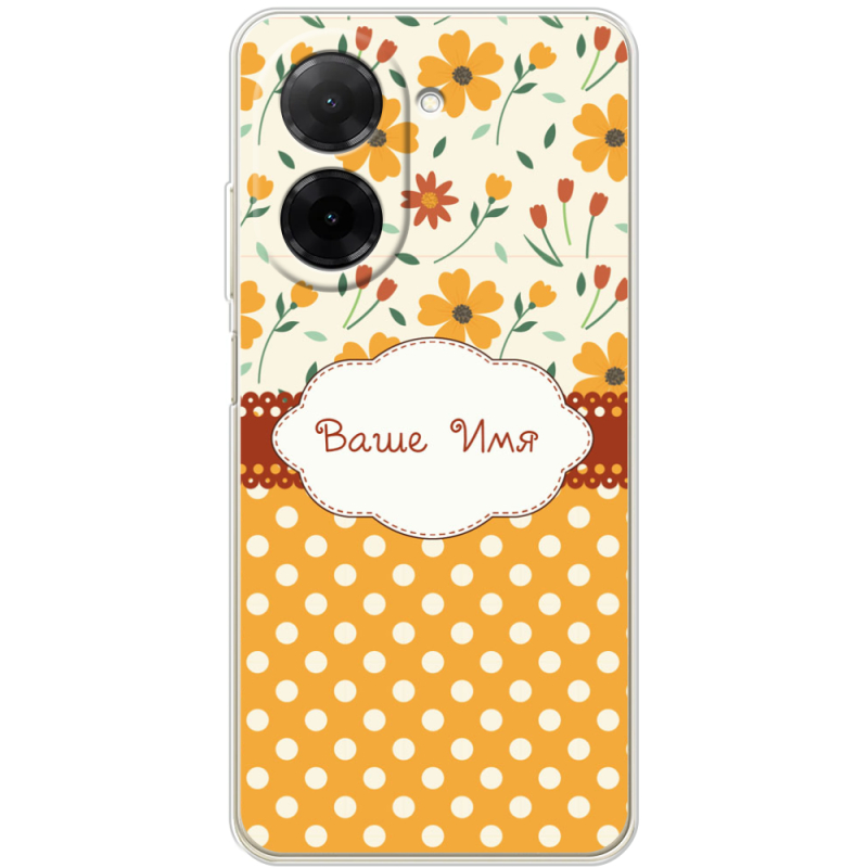 Чохол BoxFace Xiaomi Redmi A5 