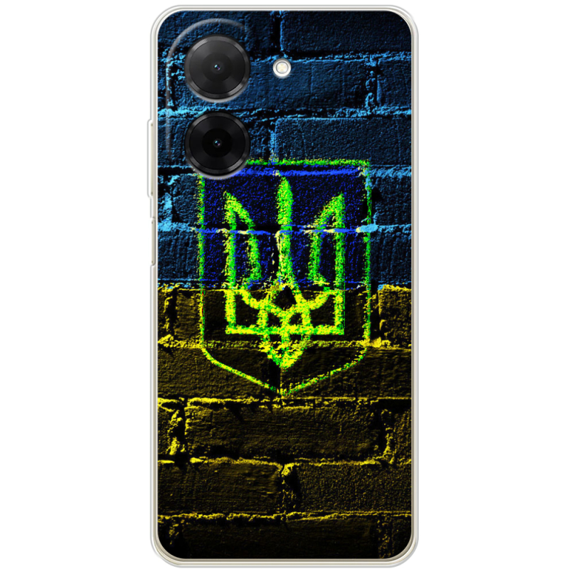 Чохол BoxFace Xiaomi Redmi A5 Trident