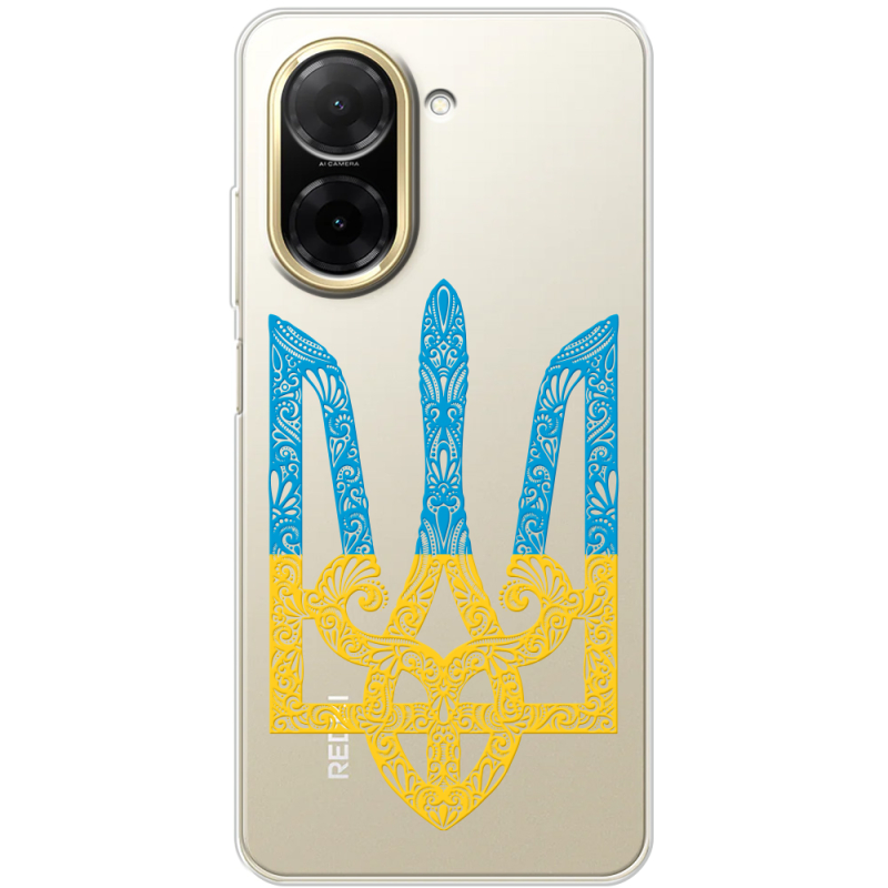 Прозорий чохол BoxFace Xiaomi Redmi A5 Gold Trident