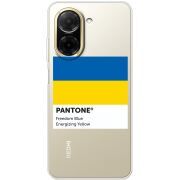 Прозорий чохол BoxFace Xiaomi Redmi A5 Pantone вільний синій