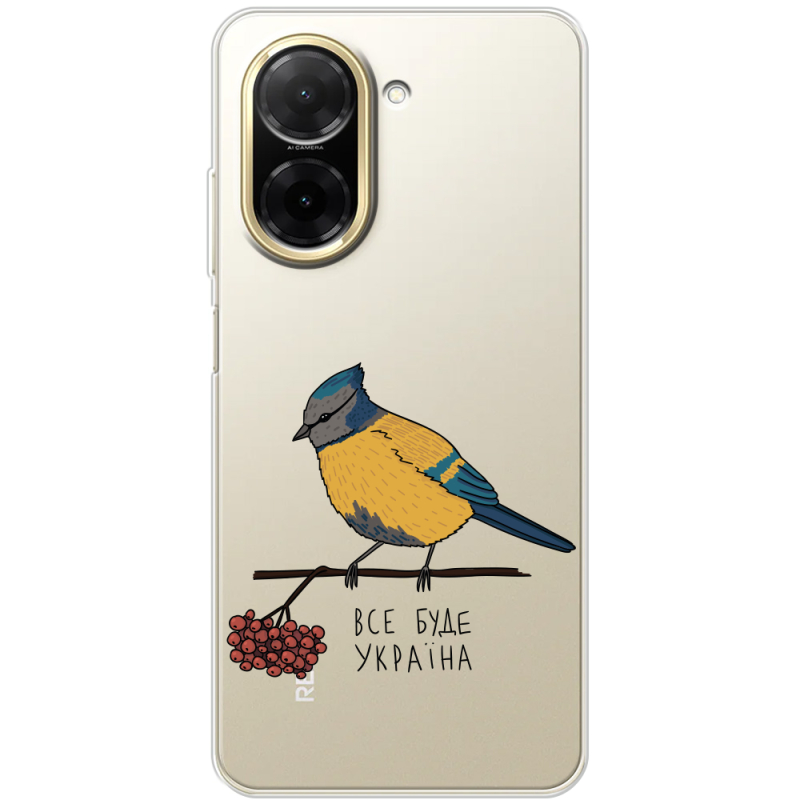 Прозорий чохол BoxFace Xiaomi Redmi A5 Синиця і калина