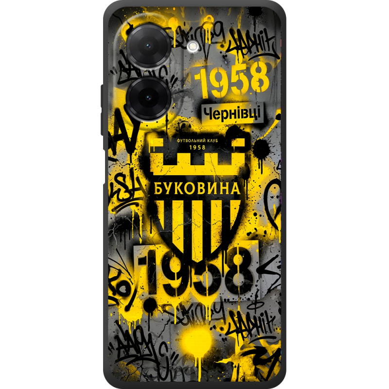 Чорний чохол BoxFace Xiaomi Redmi A5 