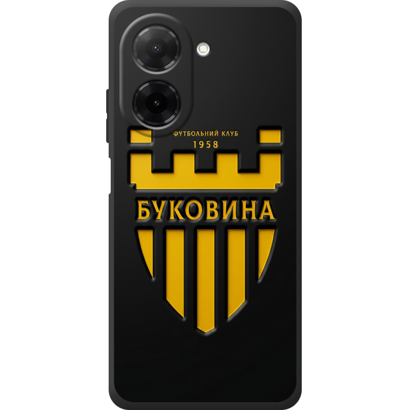 Чорний чохол BoxFace Xiaomi Redmi A5 