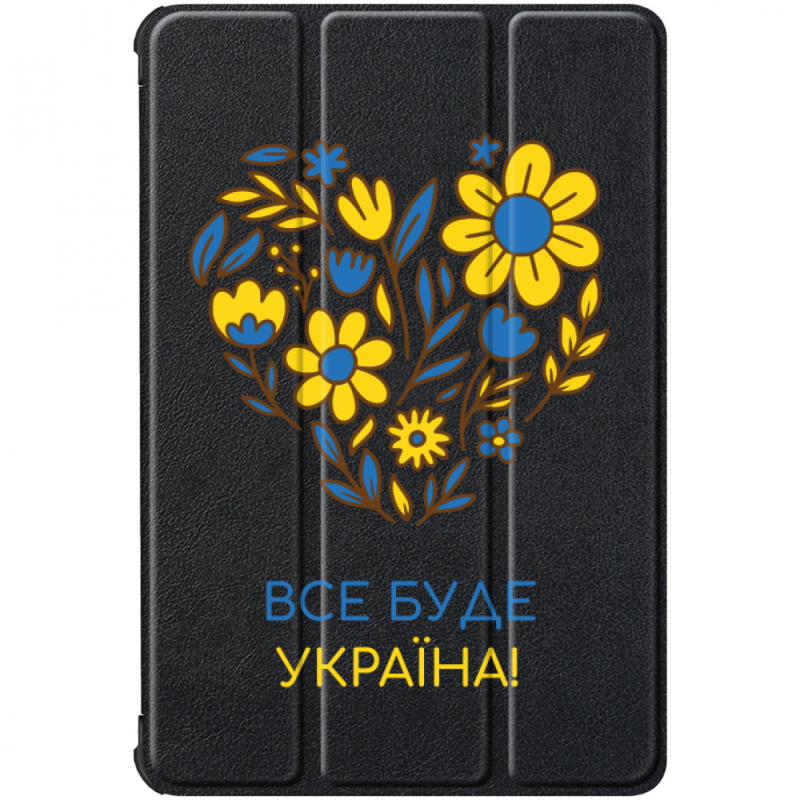 Чохол для Samsung Galaxy Tab S10 FE Все буде Україна