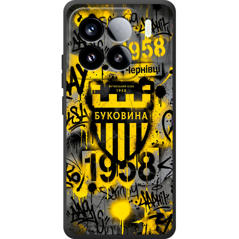 Чорний чохол BoxFace Xiaomi 15 