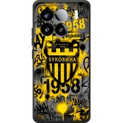 Чорний чохол BoxFace Xiaomi 15 