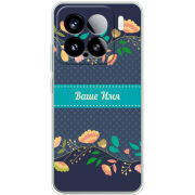 Чохол BoxFace Xiaomi 15 Malva Именной