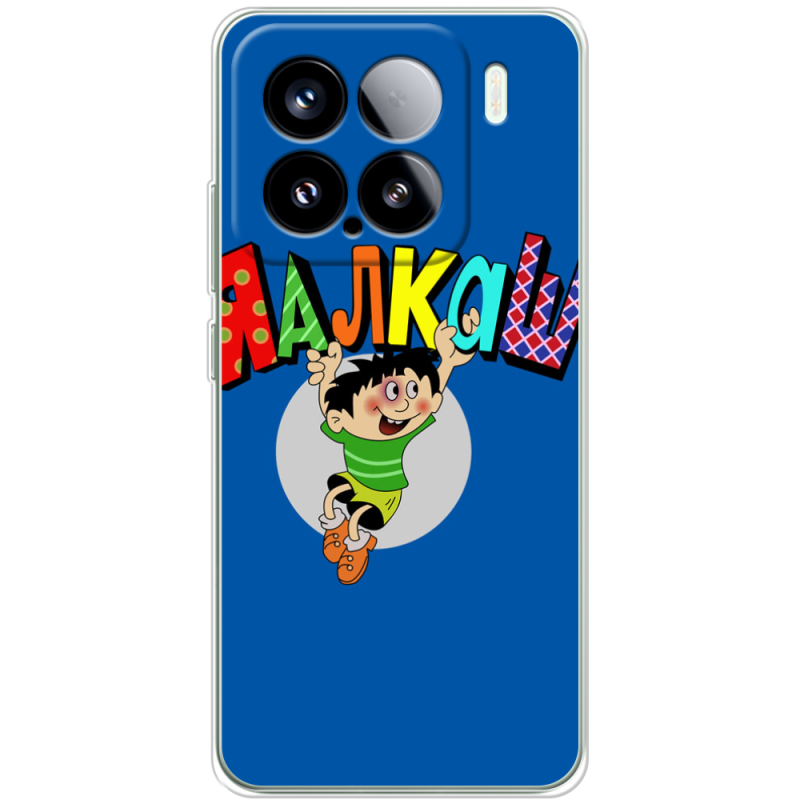 Чохол BoxFace Xiaomi 15 