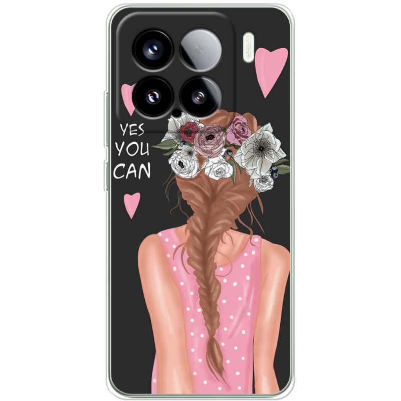 Чохол BoxFace Xiaomi 15 You Can