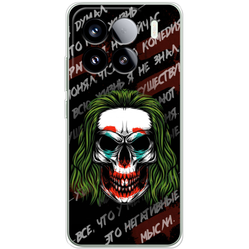 Чохол BoxFace Xiaomi 15 