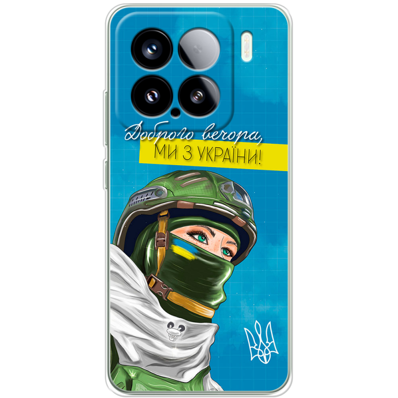 Чохол BoxFace Xiaomi 15 Захисниця з України