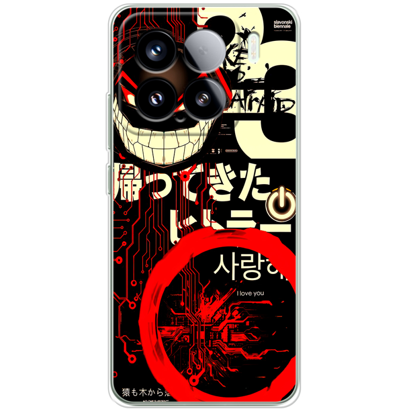 Чохол BoxFace Xiaomi 15 