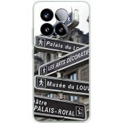 Чохол BoxFace Xiaomi 15 