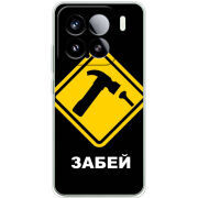 Чохол BoxFace Xiaomi 15 