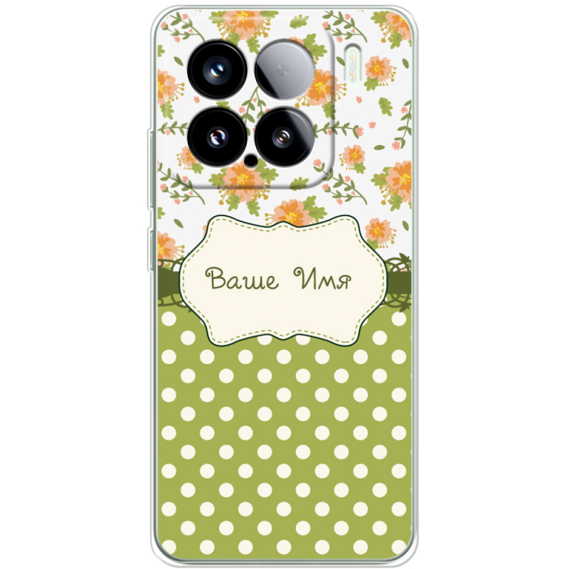 Чохол BoxFace Xiaomi 15 