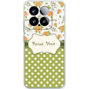 Чохол BoxFace Xiaomi 15 