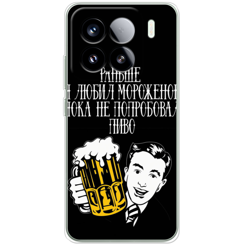 Чохол BoxFace Xiaomi 15 