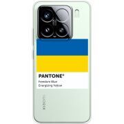 Прозорий чохол BoxFace Xiaomi 15 Pantone вільний синій