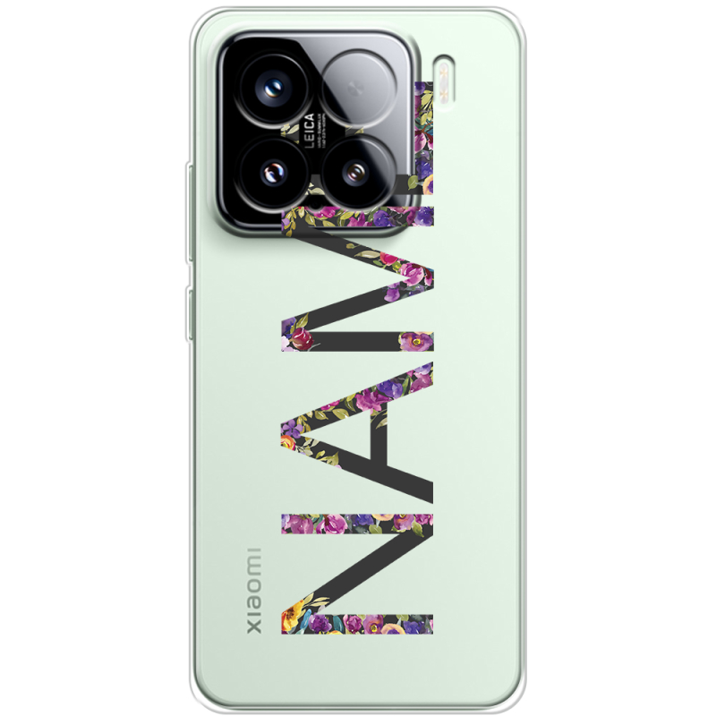 Прозорий чохол BoxFace Xiaomi 15 Именной