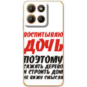 Чохол BoxFace Motorola G15 Power 