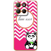 Чохол BoxFace Motorola G15 Power Именной Panda
