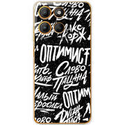 Чохол BoxFace Motorola G15 Power Оптимист