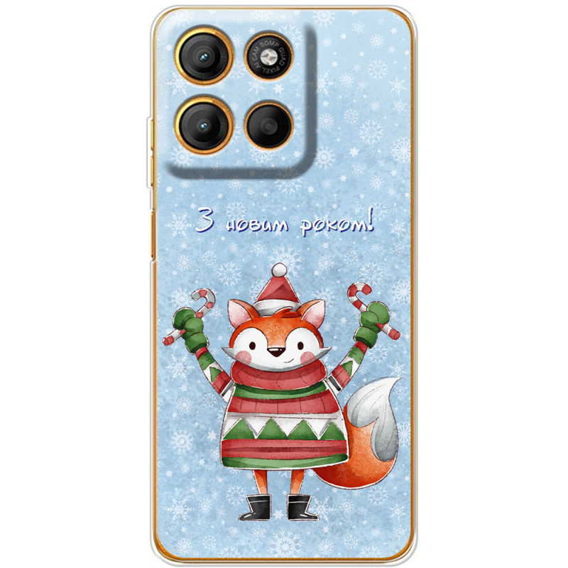 Чохол BoxFace Motorola G15 Power Fox З новим роком!