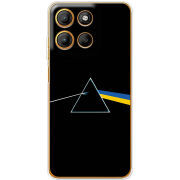 Чохол BoxFace Motorola G15 Power Pink Floyd Україна