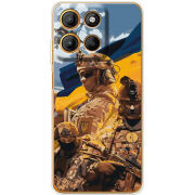 Чохол BoxFace Motorola G15 Power Воїни ЗСУ